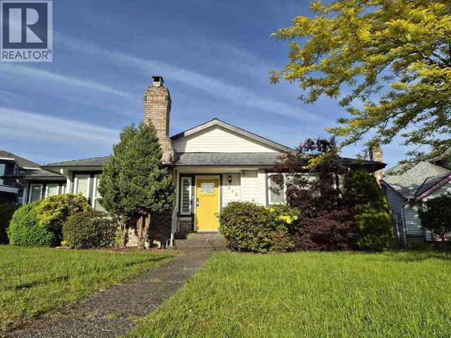 1858 WALNUT CRESCENT, Coquitlam, British Columbia V3J7S9
