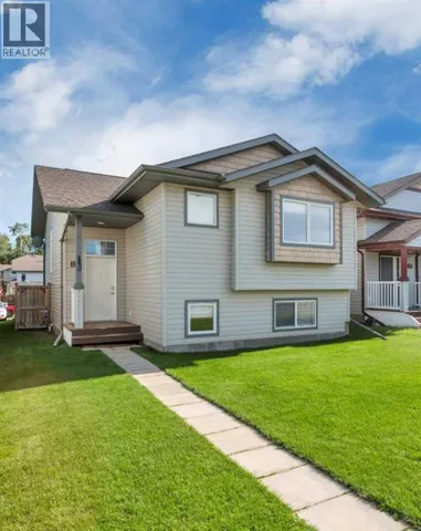 121 Wilkinson Circle, Sylvan Lake, Alberta T4S2N7