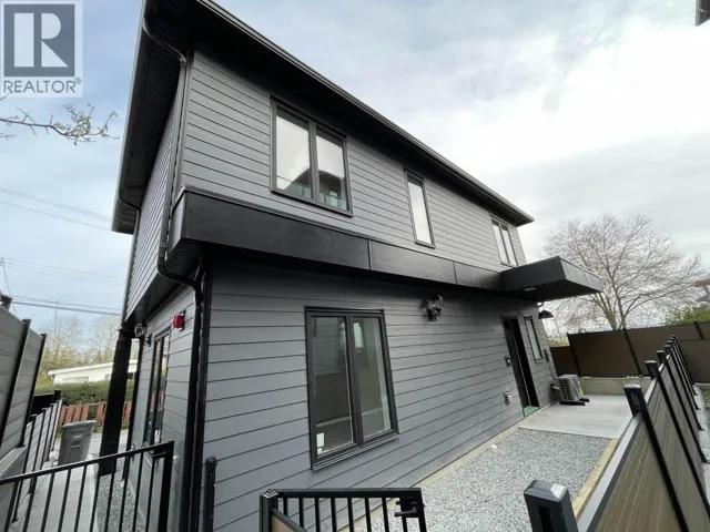 2450 HARRISON DRIVE, Vancouver, British Columbia V5P2P8