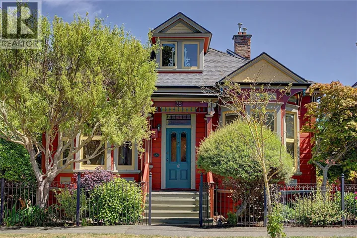 35 San Jose Ave W, Victoria, British Columbia V8W2C1