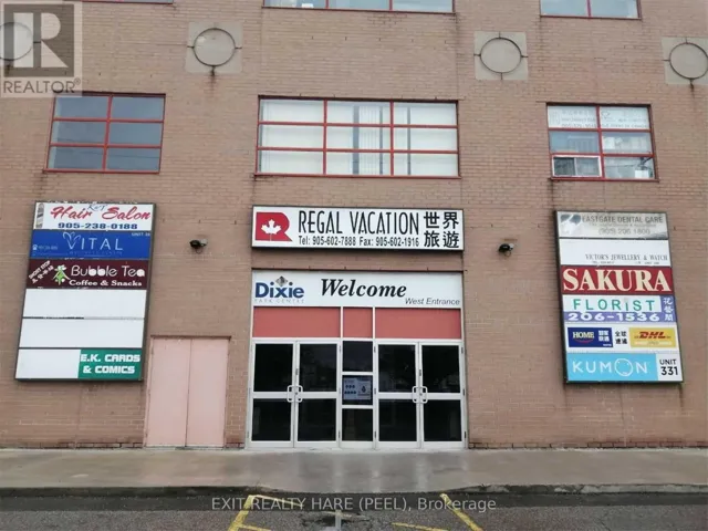 3B(120) - 1550 SOUTH GATEWAY ROAD, Mississauga (Northeast), Ontario L4W5G6