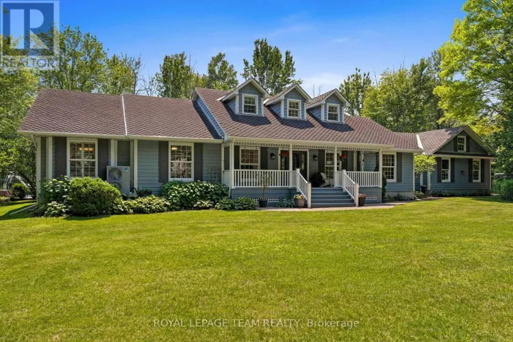 113 WILBERT COX DRIVE, Ottawa, Ontario K0A1L0