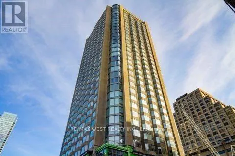 1416 - 155 YORKVILLE AVENUE, Toronto (Annex), Ontario M5R0B4