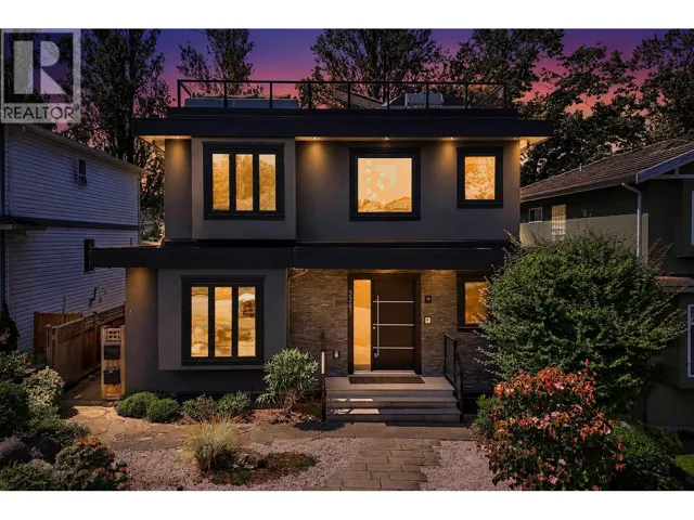 3287 MATAPAN CRESCENT, Vancouver, British Columbia V5M4A9