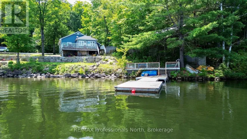 1129 COMAK CRESCENT, Algonquin Highlands (Sherborne), Ontario K0M1J2