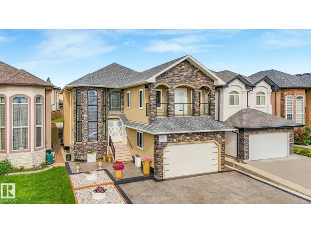 1511 68 ST SW SW, Edmonton, Alberta T6X0G8