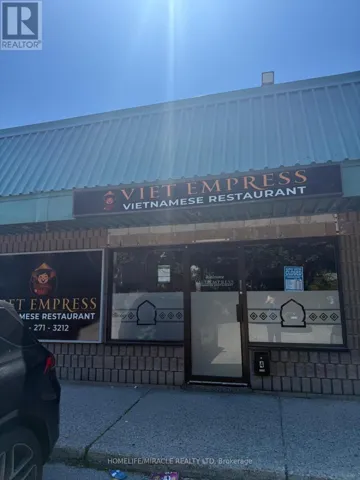 4 - 645 LAKESHORE ROAD E, Mississauga (Lakeview), Ontario L5G1J5