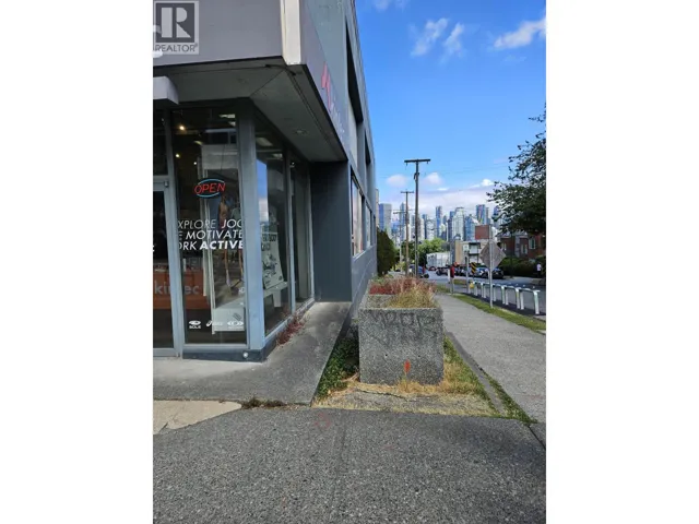 300 1215 W BROADWAY, Vancouver, British Columbia V6H1G7