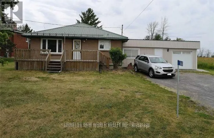 161 MAITLAND DRIVE, Belleville (Thurlow Ward), Ontario K8N4Z5