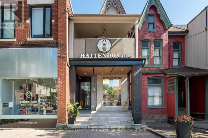 13 BALDWIN STREET, Toronto (Kensington-Chinatown), Ontario M5T1L1