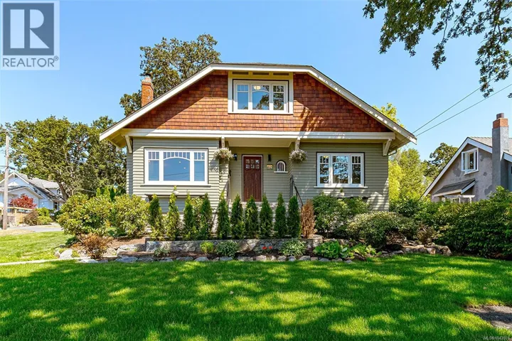 1276 Vista Hts, Victoria, British Columbia V8T2J1