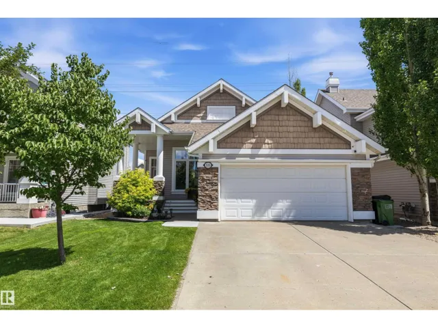 533 STEWART CR SW, Edmonton, Alberta T6X0A8