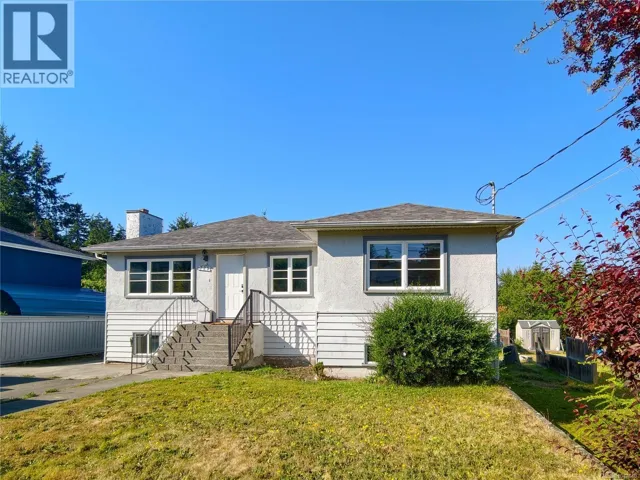 729 Daffodil Ave, Saanich, British Columbia V8Z2S8