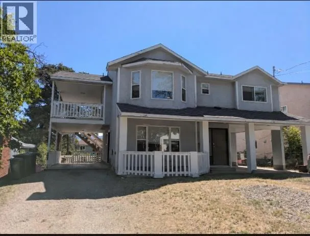 1425 Highland Drive S, Kelowna, British Columbia V1Y3W3