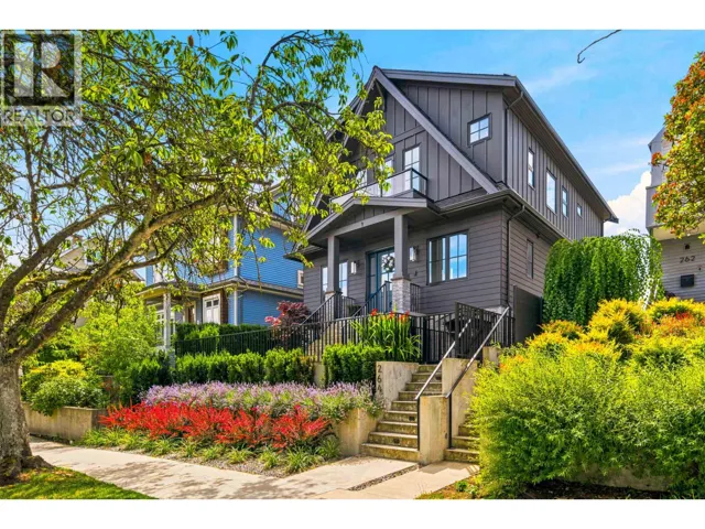 264 E 17TH AVENUE, Vancouver, British Columbia V5V1A7
