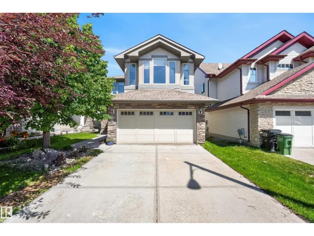 506 ADAMS WY SW, Edmonton, Alberta T6W0H1