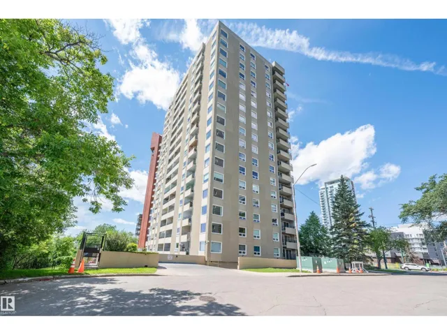 #204 12303 JASPER AV NW, Edmonton, Alberta T5N3K7