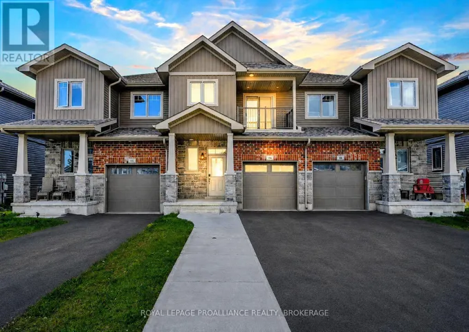 184 DR RICHARD JAMES CRESCENT, Loyalist (Amherstview), Ontario K7N0B9