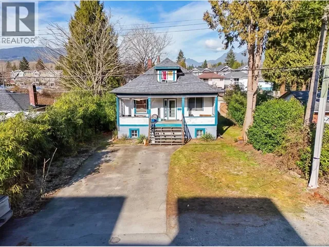2155 GRANT AVENUE, Port Coquitlam, British Columbia V3B1R1