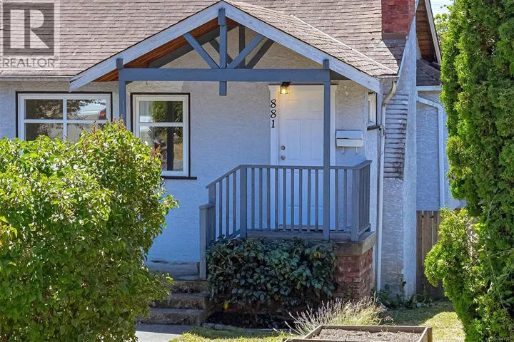 881 Leslie Dr, Saanich, British Columbia V8X2Y3