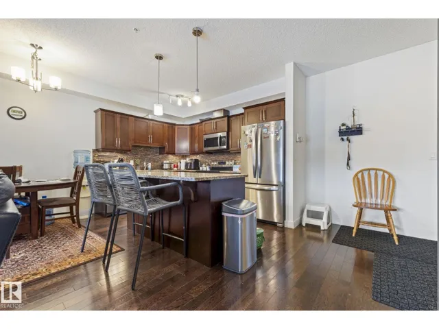 #214 10530 56 AV NW, Edmonton, Alberta T6H0X7