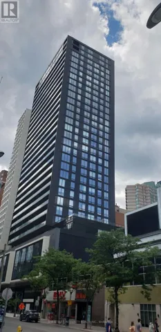 707 - 20 EDWARD STREET, Toronto (Bay Street Corridor), Ontario M5G1C9