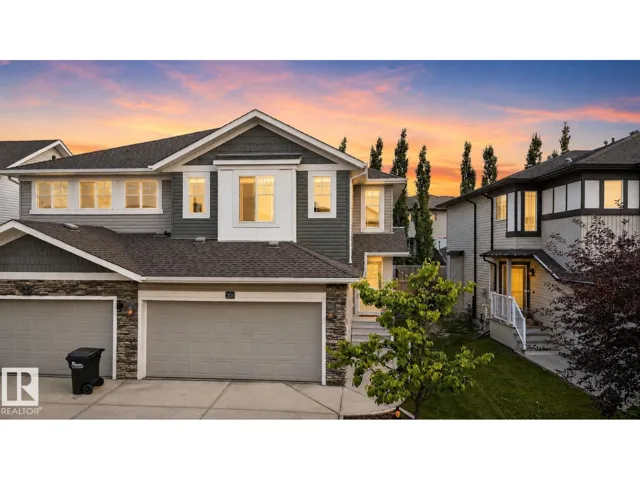 201 SUMMERSTONE LN, Sherwood Park, Alberta T8H0K2