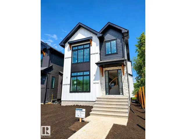 14512 86 AV NW, Edmonton, Alberta T5R4B6