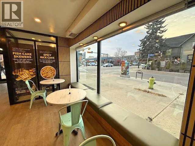 2015 4 Street SW, Calgary, Alberta T2S1W6