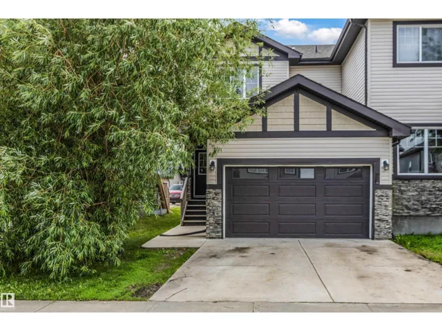 15 Redding WY, Fort Saskatchewan, Alberta T8L0S7