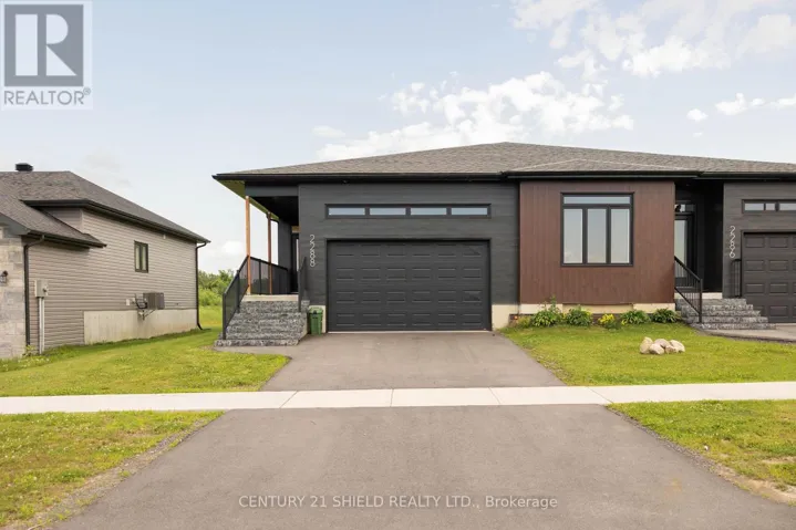 2288 CREWSON COURT, Cornwall, Ontario K6H0H5