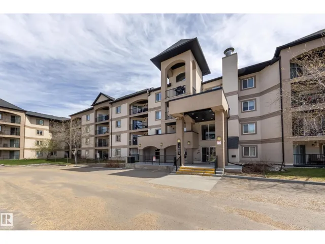 #307 13005 140 AV NW, Edmonton, Alberta T6V1X1