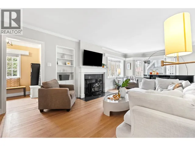6713 ARBUTUS STREET, Vancouver, British Columbia V6P5S6