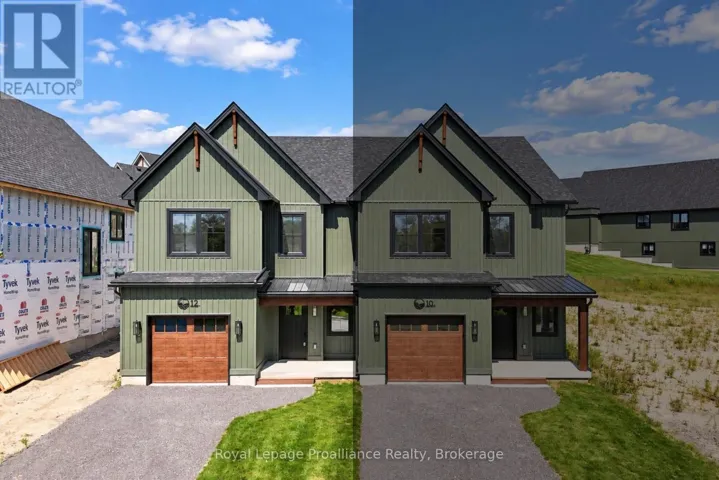 12 GREENFIELD DRIVE, Cramahe, Ontario K0K1S0