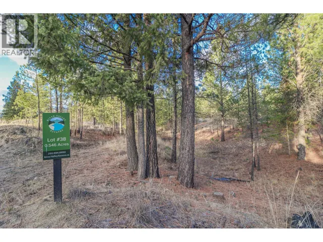 201 CORRAL Boulevard, Cranbrook, British Columbia V1C0C2