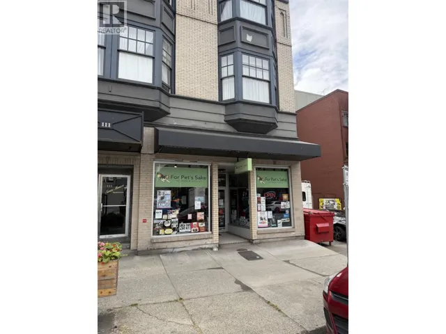109 115 E 1ST STREET, North Vancouver, British Columbia V6A2R4