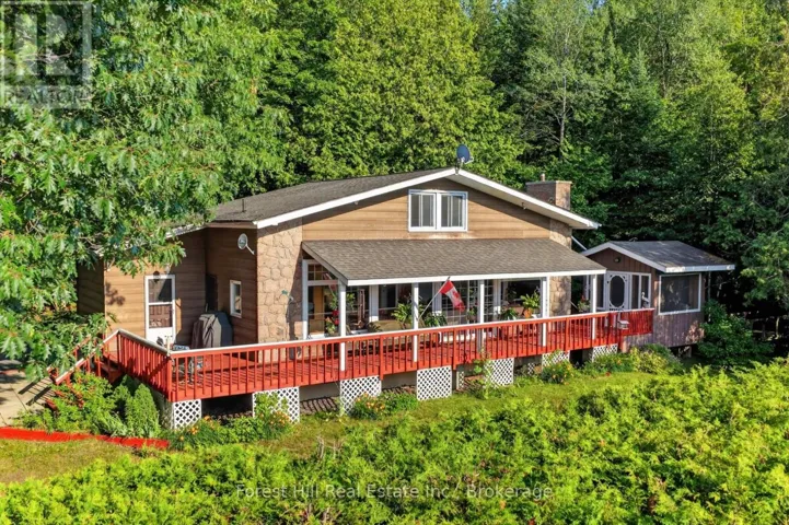 1117 MAIN STREET, Algonquin Highlands (Sherborne), Ontario P0A1E0