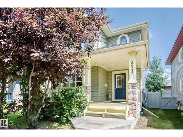 211 59 ST SW, Edmonton, Alberta T6X0K7