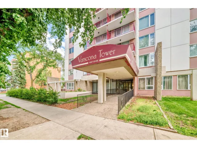 #103 11007 83 AV NW, Edmonton, Alberta T6G0T9