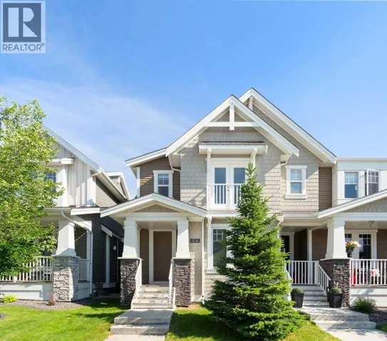 214 Cooperswood Green SW, Airdrie, Alberta T4B3Y6