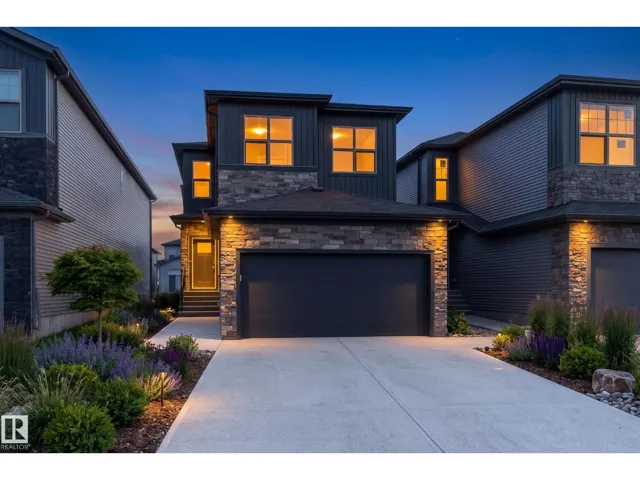 117 GARNEAU GA, Spruce Grove, Alberta T7X2Y6