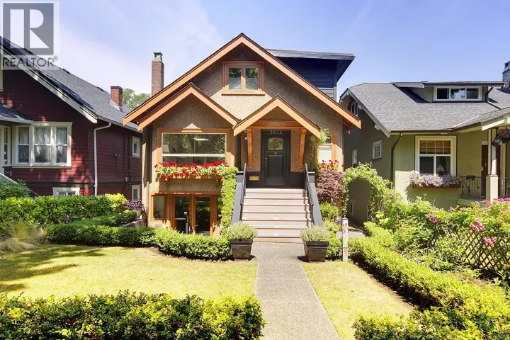 3963 W 18TH AVENUE, Vancouver, British Columbia V6S1B6