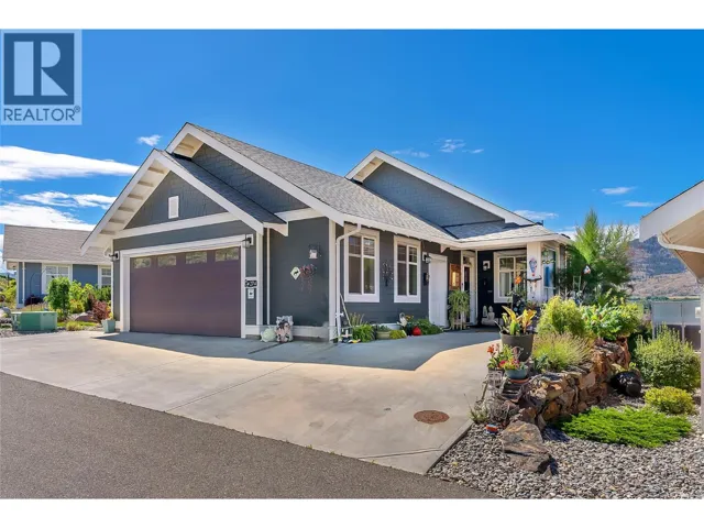 2450 Radio Tower Road Unit# 274, Oliver, British Columbia V0H1T1