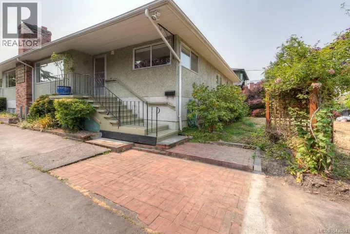 2663-2665 Dalhousie St, Oak Bay, British Columbia V8R2H8