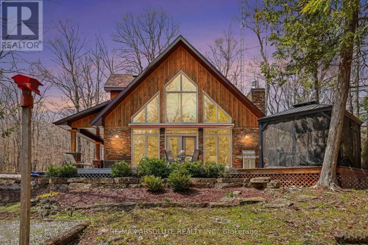 1091 CARSON TRAIL ROAD, Frontenac (Frontenac North), Ontario K0H2R0