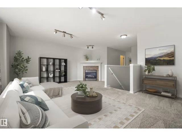 3996 Mcmullen GR SW, Edmonton, Alberta T6W1S8