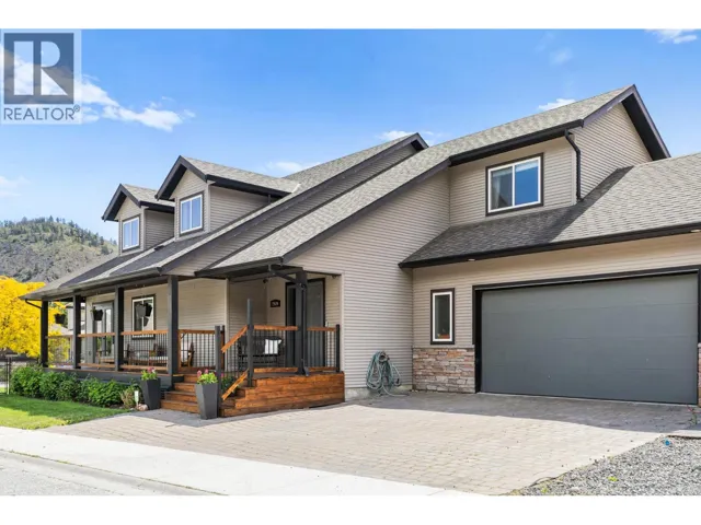 2079 Shelby Crescent, West Kelowna, British Columbia V4T3A9