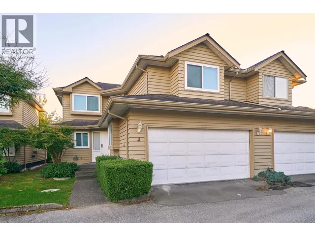 4 9700 BLUNDELL ROAD, Richmond, British Columbia V6Y1K6
