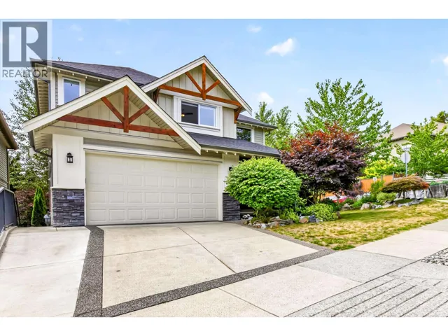 13545 230A STREET, Maple Ridge, British Columbia V4R0E6