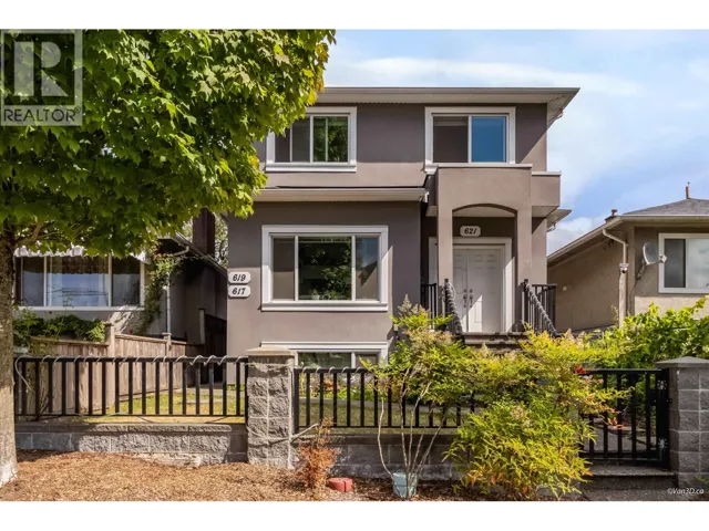 621 E 65TH AVENUE, Vancouver, British Columbia V5X2P7